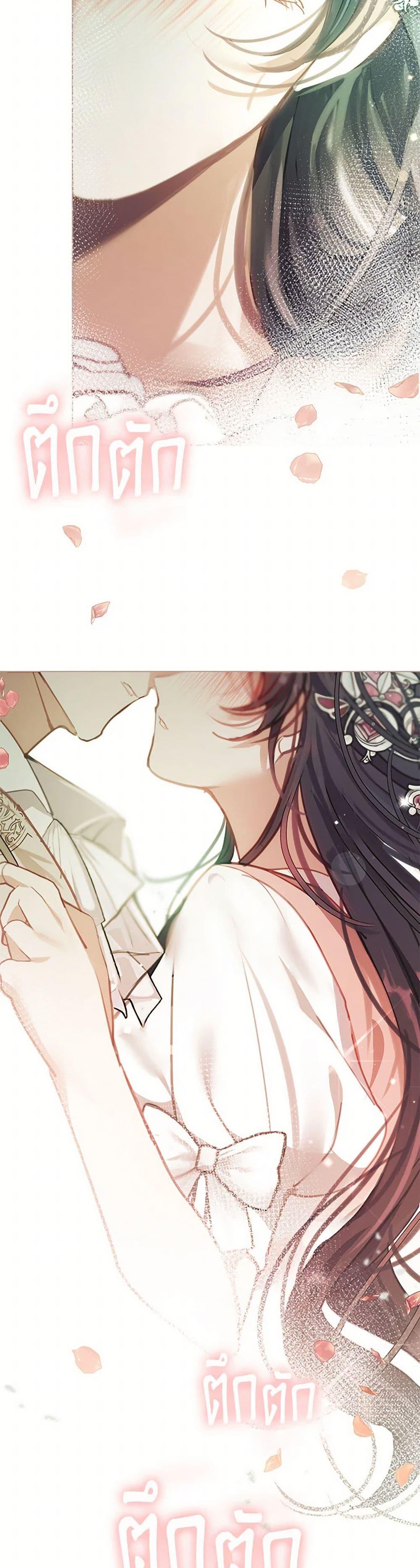 Manga-lc-com อ่านมังงะ อ่านการ์ตูน ออนไลน์ ฟรี Devoted to Diamond ตอนที่ 1 2 3 4 5 6 7 8 9 10 11 12 13 14 ฟรี ไม่มีโฆษณา Manga-lc - อ่าน มังงะ อ่าน การ์ตูน ออนไลน์ อ่านมังงะ ฟรี