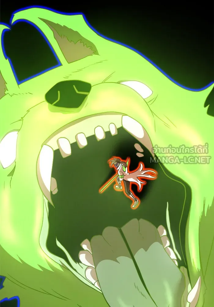 Double Click ตอนที่ 73 รูปที่ 24