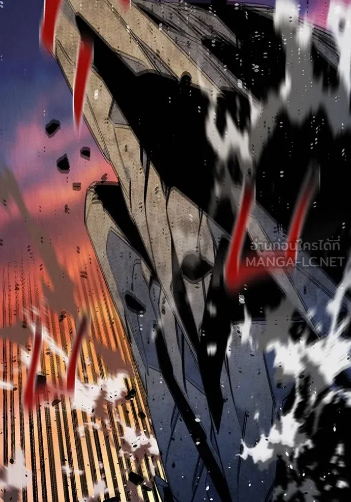 แยกร่าง ล่าอัตโนมัติ ตอนที่ 171 รูปที่ 74