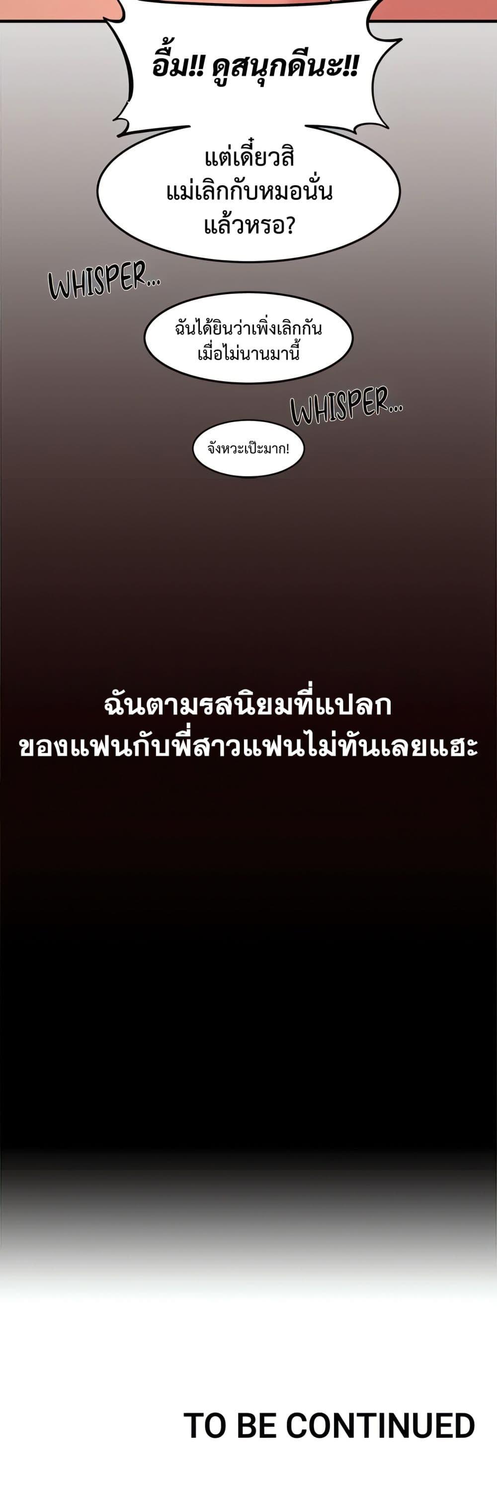 Doujin-Lc- อ่าน โดจิน มังฮวา เกาหลี ญี่ปุ่น จีน แปลไทย Sex Story ตอนที่ 1 2 3 4 5 6 7 8 9 10 11 12 13 14 ฟรี ไม่มีโฆษณา อ่าน โดจิน Manhwa เกาหลี ญี่ปุ่น จีน เรามีครบ คัดมาให้เน้นๆ โดจิน 18+ รับประกันความฟินโดย  Doujin Lc