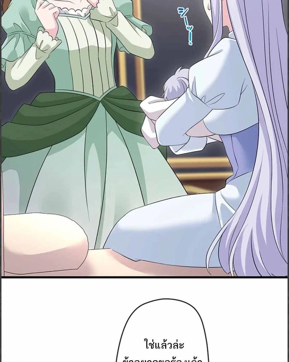 Manga-lc-com อ่านมังงะ อ่านการ์ตูน ออนไลน์ ฟรี The Legendary Assassin Reincarnated as the Beloved Youngest Daughter of a Royal Family ตอนที่ 1 2 3 4 5 6 7 8 9 10 11 12 13 14 ฟรี ไม่มีโฆษณา Manga-lc - อ่าน มังงะ อ่าน การ์ตูน ออนไลน์ อ่านมังงะ ฟรี