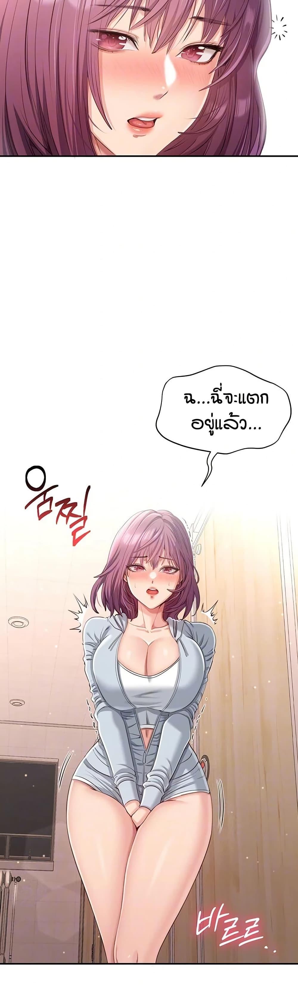 Doujin-Lc- อ่าน โดจิน มังฮวา เกาหลี ญี่ปุ่น จีน แปลไทย Reversed Virtues ตอนที่ 1 2 3 4 5 6 7 8 9 10 11 12 13 14 ฟรี ไม่มีโฆษณา อ่าน โดจิน Manhwa เกาหลี ญี่ปุ่น จีน เรามีครบ คัดมาให้เน้นๆ โดจิน 18+ รับประกันความฟินโดย  Doujin Lc