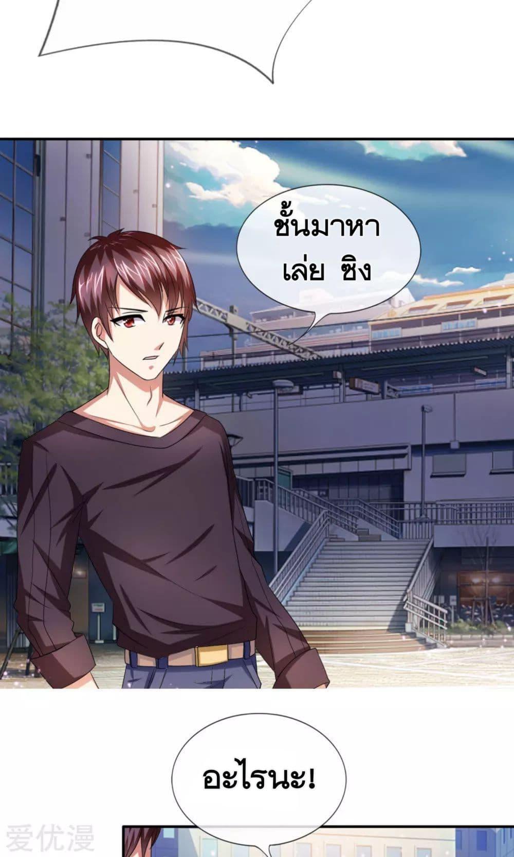 Manga-lc-com อ่านมังงะ อ่านการ์ตูน ออนไลน์ ฟรี The Master of Knife ตอนที่ 1 2 3 4 5 6 7 8 9 10 11 12 13 14 ฟรี ไม่มีโฆษณา Manga-lc - อ่าน มังงะ อ่าน การ์ตูน ออนไลน์ อ่านมังงะ ฟรี