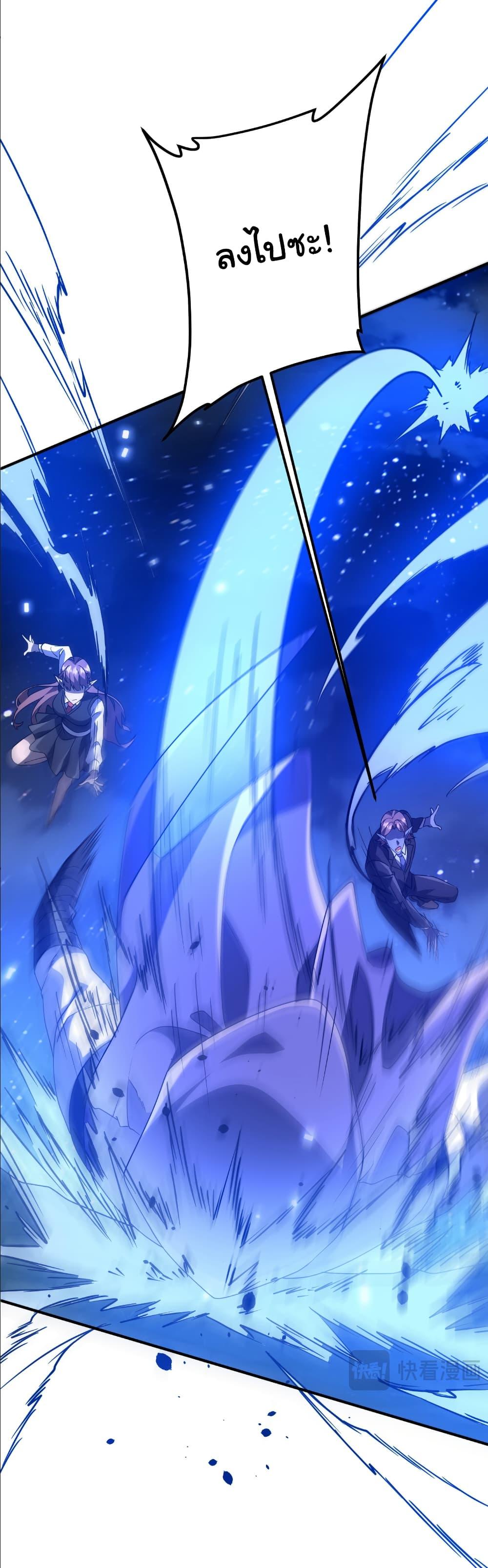 Manga-lc-com อ่านมังงะ อ่านการ์ตูน ออนไลน์ ฟรี Start with Trillions of Coins ตอนที่ 1 2 3 4 5 6 7 8 9 10 11 12 13 14 ฟรี ไม่มีโฆษณา Manga-lc - อ่าน มังงะ อ่าน การ์ตูน ออนไลน์ อ่านมังงะ ฟรี