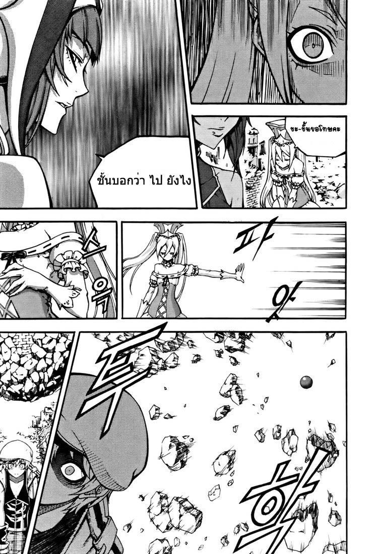 Manga-lc-com อ่านมังงะ อ่านการ์ตูน ออนไลน์ ฟรี WITCH HUNTER ตอนที่ 1 2 3 4 5 6 7 8 9 10 11 12 13 14 ฟรี ไม่มีโฆษณา Manga-lc - อ่าน มังงะ อ่าน การ์ตูน ออนไลน์ อ่านมังงะ ฟรี