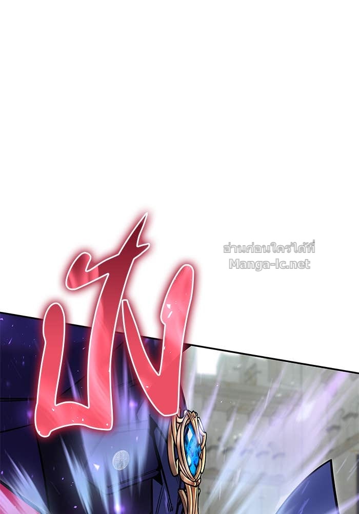 Doujin-Lc- อ่าน โดจิน มังฮวา เกาหลี ญี่ปุ่น จีน แปลไทย แกร่งเกินผู้กล้า แต่ซ่าไม่ได้ ตอนที่ 1 2 3 4 5 6 7 8 9 10 11 12 13 14 ฟรี ไม่มีโฆษณา อ่าน โดจิน Manhwa เกาหลี ญี่ปุ่น จีน เรามีครบ คัดมาให้เน้นๆ โดจิน 18+ รับประกันความฟินโดย Doujin Lc