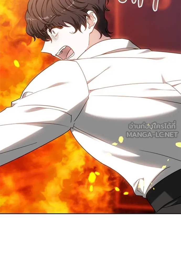 เจ้าสาวอัคนีดำ ตอนที่ 72 รูปที่ 105
