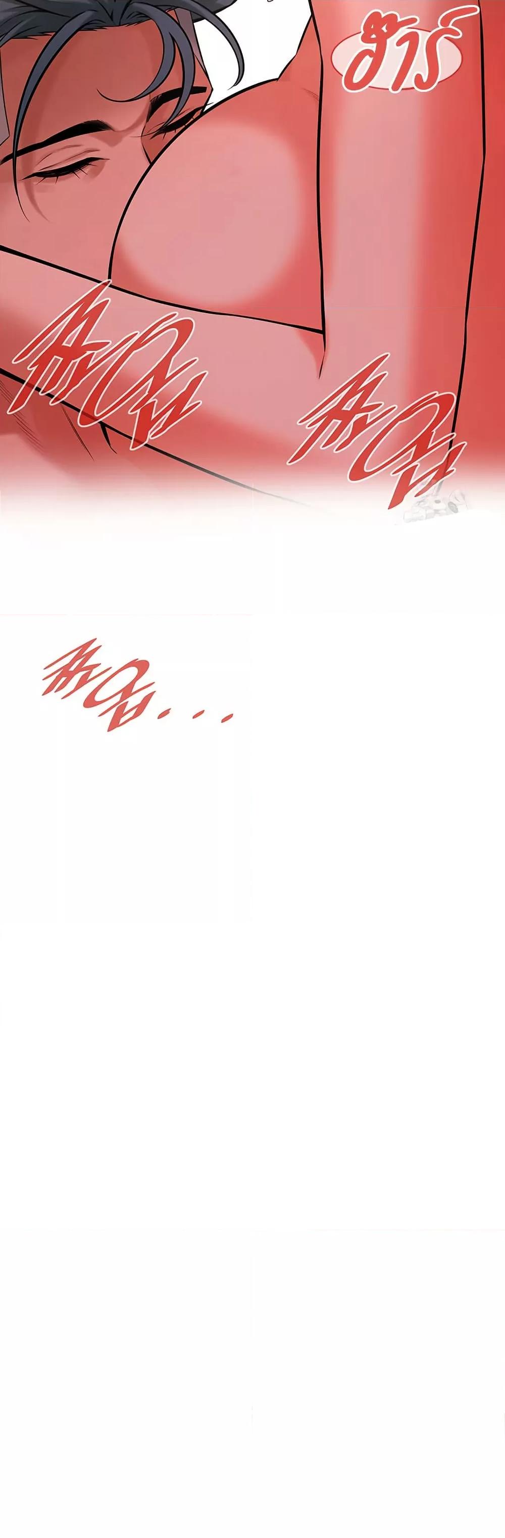 Doujin-Lc- อ่าน โดจิน มังฮวา เกาหลี ญี่ปุ่น จีน แปลไทย Bastard ตอนที่ 1 2 3 4 5 6 7 8 9 10 11 12 13 14 ฟรี ไม่มีโฆษณา อ่าน โดจิน Manhwa เกาหลี ญี่ปุ่น จีน เรามีครบ คัดมาให้เน้นๆ โดจิน 18+ รับประกันความฟินโดย  Doujin Lc