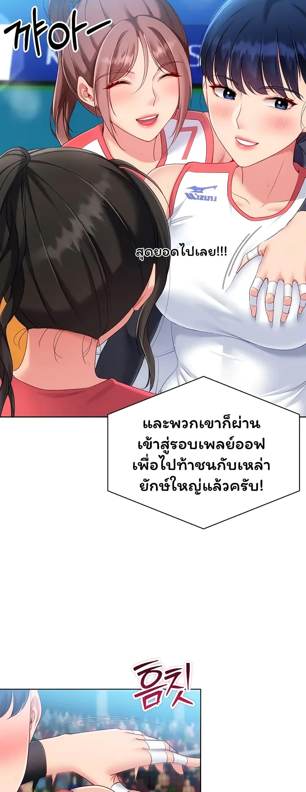 Doujin-Lc- อ่าน โดจิน มังฮวา เกาหลี ญี่ปุ่น จีน แปลไทย Set It! ตอนที่ 1 2 3 4 5 6 7 8 9 10 11 12 13 14 ฟรี ไม่มีโฆษณา อ่าน โดจิน Manhwa เกาหลี ญี่ปุ่น จีน เรามีครบ คัดมาให้เน้นๆ โดจิน 18+ รับประกันความฟินโดย  Doujin Lc