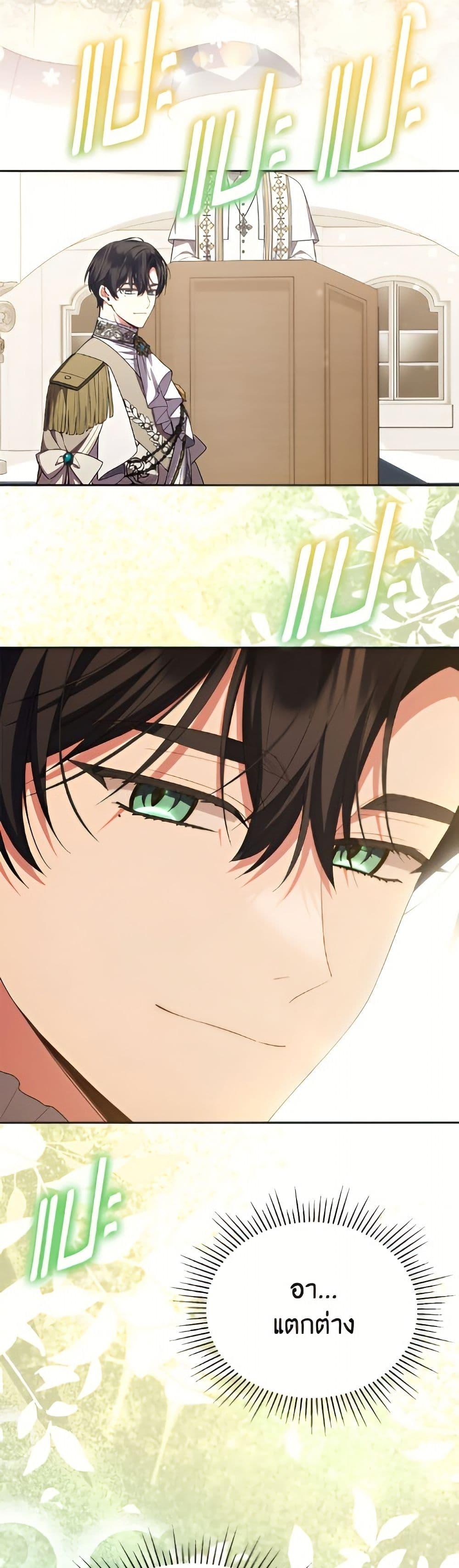 Manga-lc-com อ่านมังงะ อ่านการ์ตูน ออนไลน์ ฟรี The Real Daughter Is Back ตอนที่ 1 2 3 4 5 6 7 8 9 10 11 12 13 14 ฟรี ไม่มีโฆษณา Manga-lc - อ่าน มังงะ อ่าน การ์ตูน ออนไลน์ อ่านมังงะ ฟรี