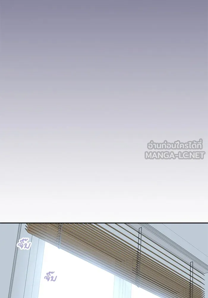 โชคชะตานำพารัก ตอนที่ 77 คุณทำเต็มที่แล้วค่ะ รูปที่ 102