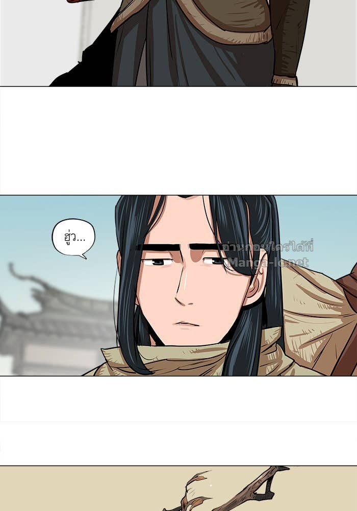 Doujin-Lc- อ่าน โดจิน มังฮวา เกาหลี ญี่ปุ่น จีน แปลไทย องครักษ์แห่งอัครสกุลจาง ตอนที่ 1 2 3 4 5 6 7 8 9 10 11 12 13 14 ฟรี ไม่มีโฆษณา อ่าน โดจิน Manhwa เกาหลี ญี่ปุ่น จีน เรามีครบ คัดมาให้เน้นๆ โดจิน 18+ รับประกันความฟินโดย Doujin Lc