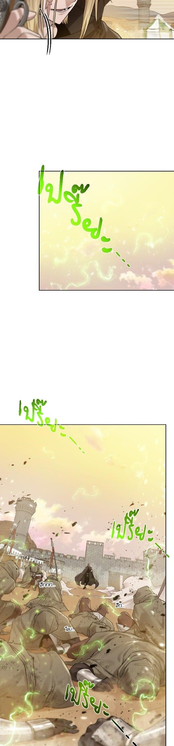 Manga-lc-com อ่านมังงะ อ่านการ์ตูน ออนไลน์ ฟรี Dungeons and Artifacts ตอนที่ 1 2 3 4 5 6 7 8 9 10 11 12 13 14 ฟรี ไม่มีโฆษณา Manga-lc - อ่าน มังงะ อ่าน การ์ตูน ออนไลน์ อ่านมังงะ ฟรี