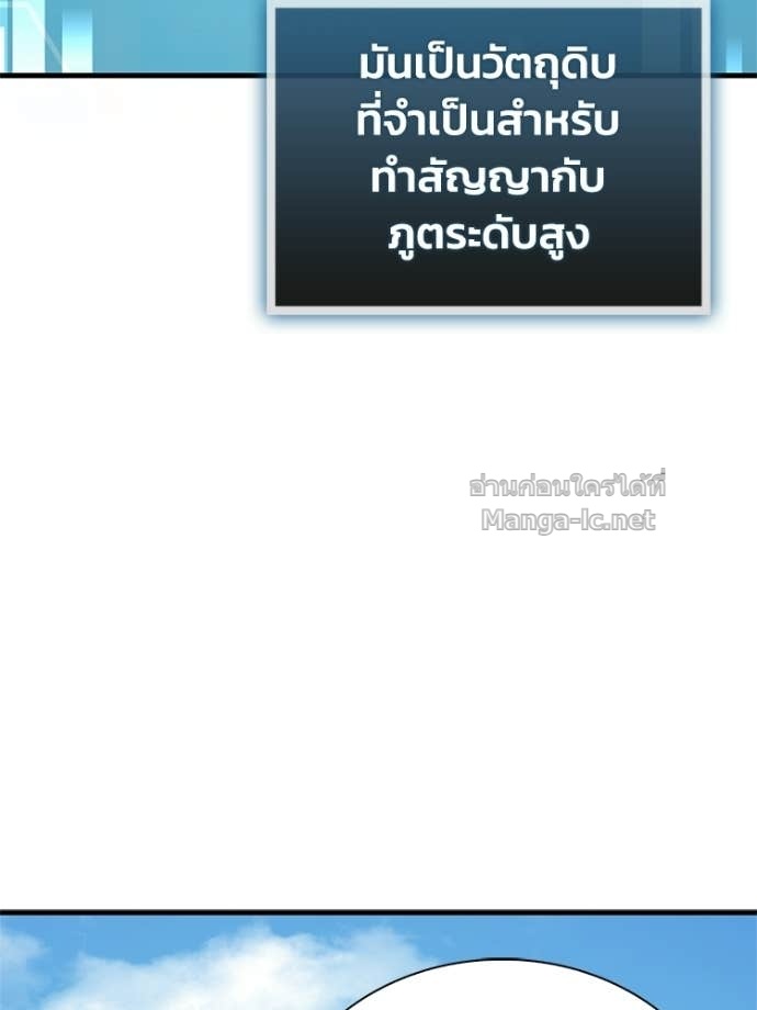 Doujin-Lc- อ่าน โดจิน มังฮวา เกาหลี ญี่ปุ่น จีน แปลไทย หยุดนะจอมมาร ฮีโร่ล้อมไว้หมดแล้ว ตอนที่ 1 2 3 4 5 6 7 8 9 10 11 12 13 14 ฟรี ไม่มีโฆษณา อ่าน โดจิน Manhwa เกาหลี ญี่ปุ่น จีน เรามีครบ คัดมาให้เน้นๆ โดจิน 18+ รับประกันความฟินโดย Doujin Lc