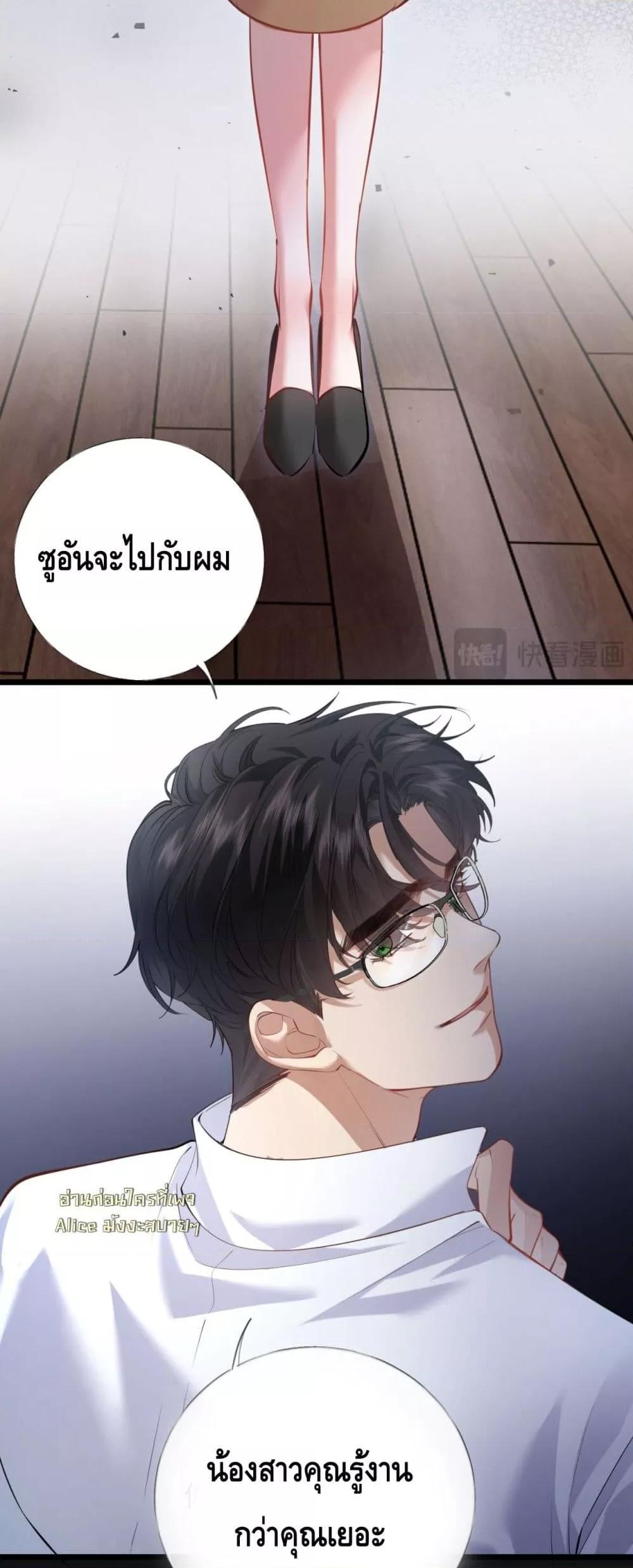 Manga-lc-com อ่านมังงะ อ่านการ์ตูน ออนไลน์ ฟรี จู่ๆก็กลายเป็นค ตอนที่ 1 2 3 4 5 6 7 8 9 10 11 12 13 14 ฟรี ไม่มีโฆษณา Manga-lc - อ่าน มังงะ อ่าน การ์ตูน ออนไลน์ อ่านมังงะ ฟรี
