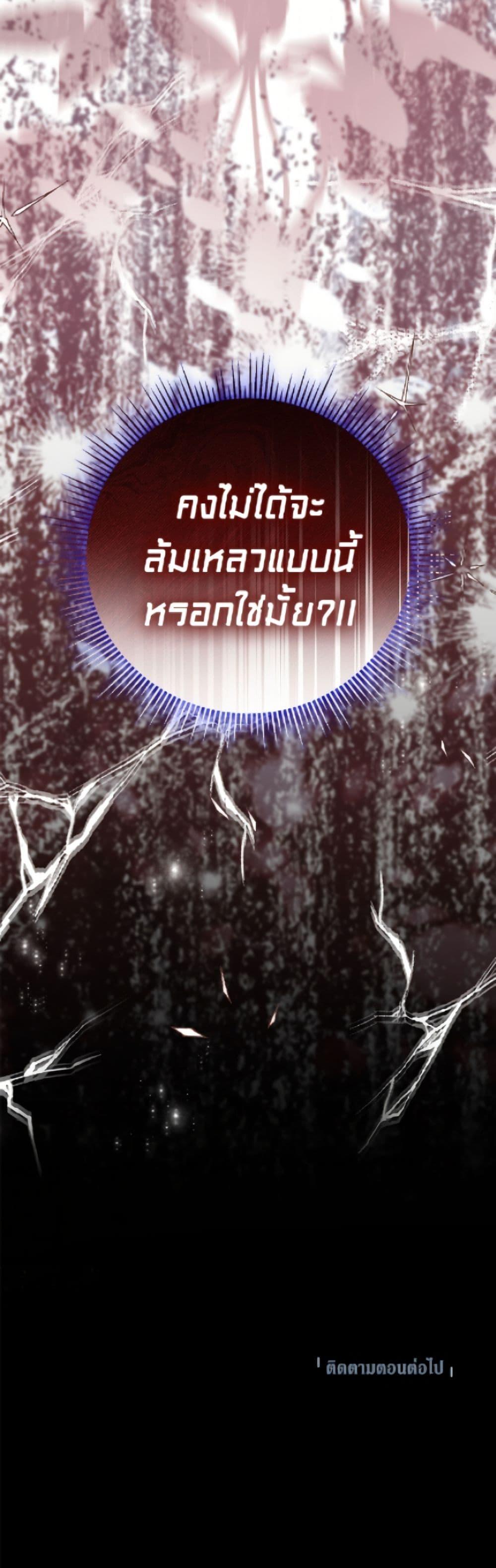 Manga-lc-com อ่านมังงะ อ่านการ์ตูน ออนไลน์ ฟรี The Adopted Daughter-in-law Wants To Leave ตอนที่ 1 2 3 4 5 6 7 8 9 10 11 12 13 14 ฟรี ไม่มีโฆษณา Manga-lc - อ่าน มังงะ อ่าน การ์ตูน ออนไลน์ อ่านมังงะ ฟรี