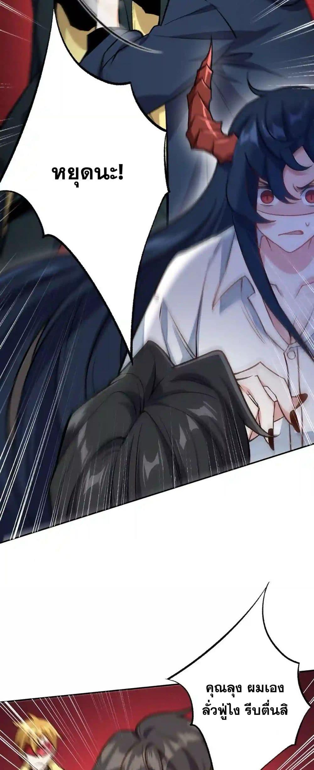 Manga-lc-com อ่านมังงะ อ่านการ์ตูน ออนไลน์ ฟรี An Hai Ji Yuan ตอนที่ 1 2 3 4 5 6 7 8 9 10 11 12 13 14 ฟรี ไม่มีโฆษณา Manga-lc - อ่าน มังงะ อ่าน การ์ตูน ออนไลน์ อ่านมังงะ ฟรี