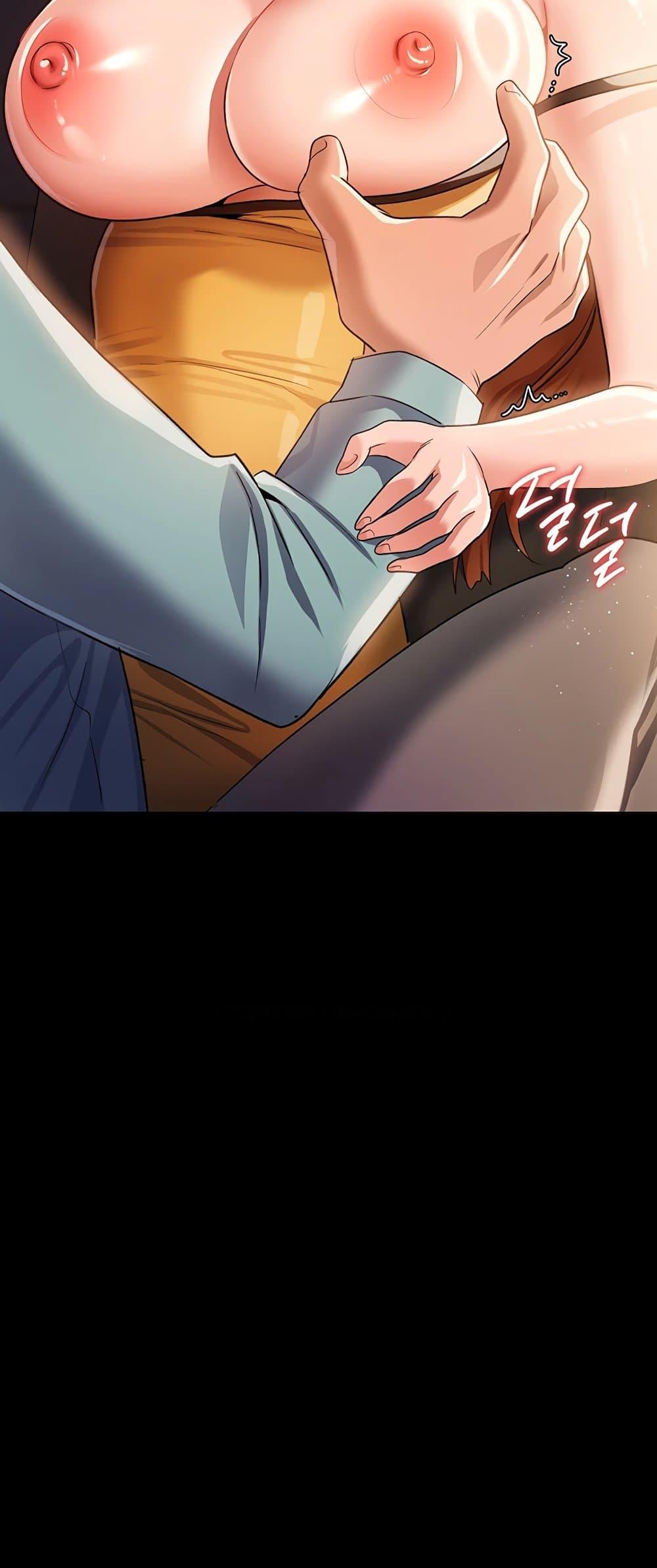 Doujin-Lc- อ่าน โดจิน มังฮวา เกาหลี ญี่ปุ่น จีน แปลไทย Risky Deals ตอนที่ 1 2 3 4 5 6 7 8 9 10 11 12 13 14 ฟรี ไม่มีโฆษณา อ่าน โดจิน Manhwa เกาหลี ญี่ปุ่น จีน เรามีครบ คัดมาให้เน้นๆ โดจิน 18+ รับประกันความฟินโดย  Doujin Lc