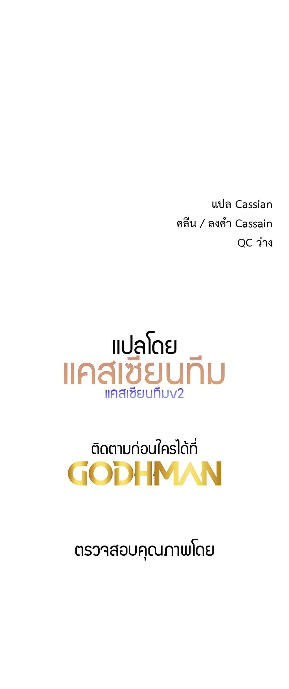 Doujin-Lc- อ่าน โดจิน มังฮวา เกาหลี ญี่ปุ่น จีน แปลไทย Tremors ตอนที่ 1 2 3 4 5 6 7 8 9 10 11 12 13 14 ฟรี ไม่มีโฆษณา อ่าน โดจิน Manhwa เกาหลี ญี่ปุ่น จีน เรามีครบ คัดมาให้เน้นๆ โดจิน 18+ รับประกันความฟินโดย  Doujin Lc