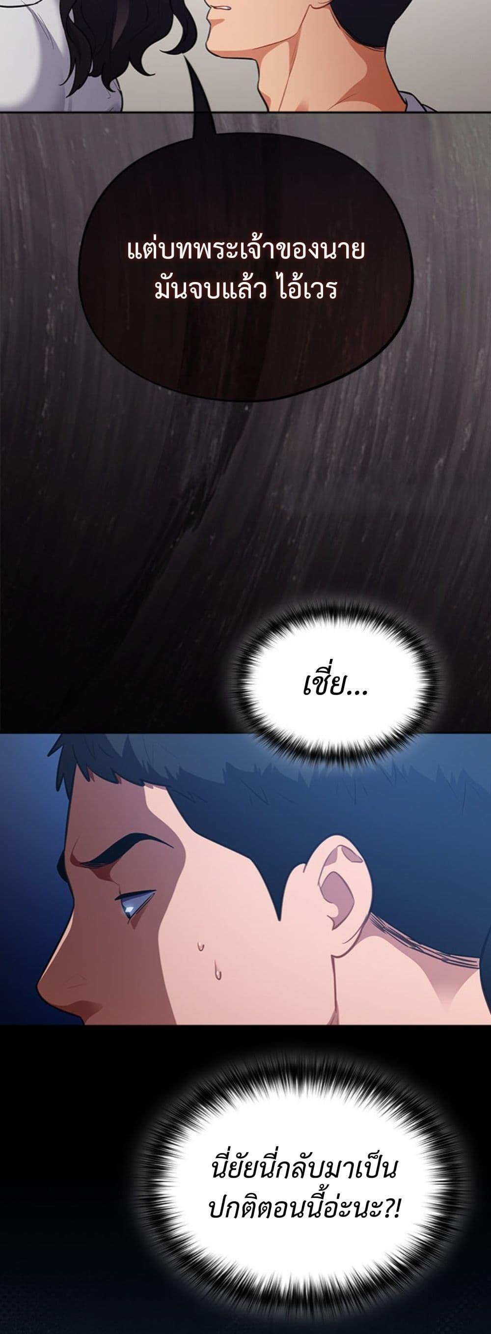 Doujin-Lc- อ่าน โดจิน มังฮวา เกาหลี ญี่ปุ่น จีน แปลไทย Idiot Virus ตอนที่ 1 2 3 4 5 6 7 8 9 10 11 12 13 14 ฟรี ไม่มีโฆษณา อ่าน โดจิน Manhwa เกาหลี ญี่ปุ่น จีน เรามีครบ คัดมาให้เน้นๆ โดจิน 18+ รับประกันความฟินโดย  Doujin Lc