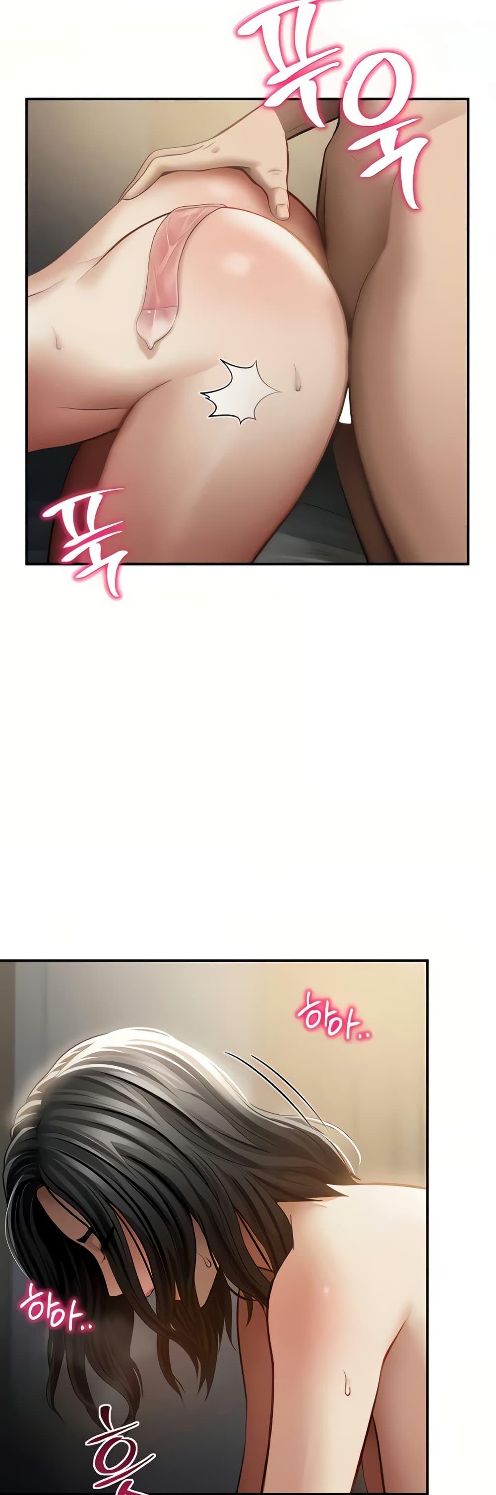 Doujin-Lc- อ่าน โดจิน มังฮวา เกาหลี ญี่ปุ่น จีน แปลไทย My Eyes Now See ตอนที่ 1 2 3 4 5 6 7 8 9 10 11 12 13 14 ฟรี ไม่มีโฆษณา อ่าน โดจิน Manhwa เกาหลี ญี่ปุ่น จีน เรามีครบ คัดมาให้เน้นๆ โดจิน 18+ รับประกันความฟินโดย  Doujin Lc
