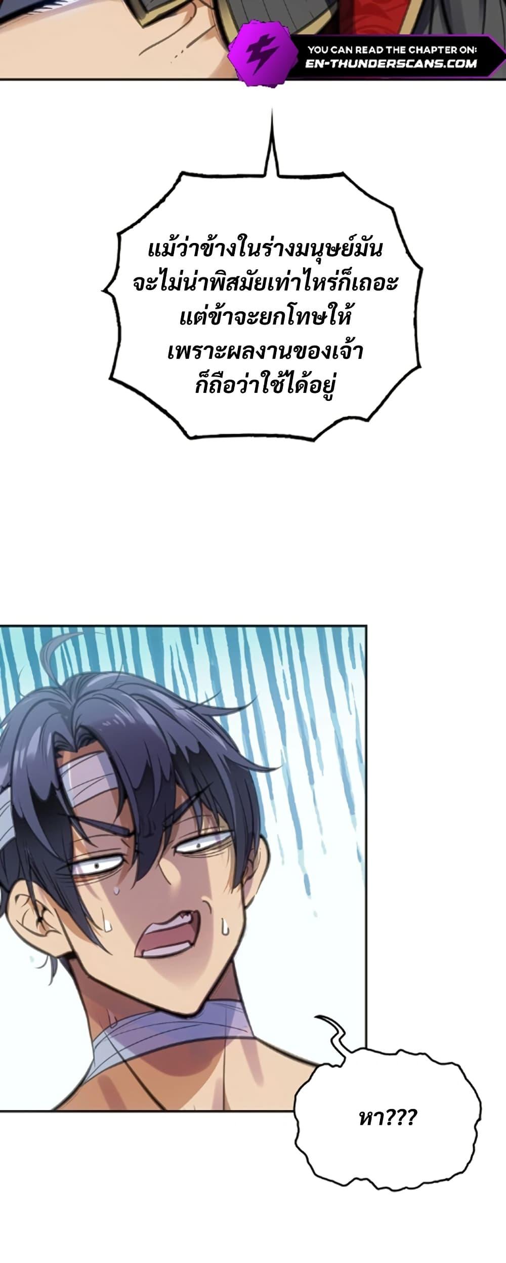 Manga-lc-com อ่านมังงะ อ่านการ์ตูน ออนไลน์ ฟรี Deadly Strong ตอนที่ 1 2 3 4 5 6 7 8 9 10 11 12 13 14 ฟรี ไม่มีโฆษณา Manga-lc - อ่าน มังงะ อ่าน การ์ตูน ออนไลน์ อ่านมังงะ ฟรี