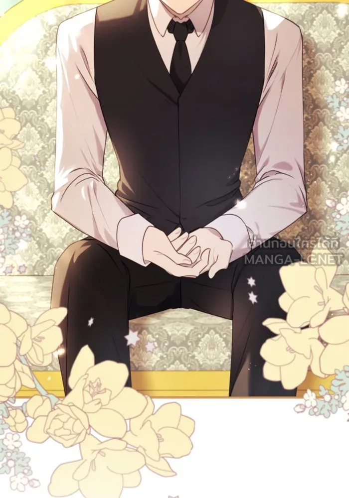 ตัวร้ายอย่างฉันขออยู่อย่างสงบ ตอนที่ 25 รูปที่ 6