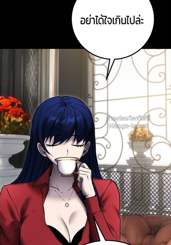 Doujin-Lc- อ่าน โดจิน มังฮวา เกาหลี ญี่ปุ่น จีน แปลไทย แกร่งเกินผู้กล้า แต่ซ่าไม่ได้ ตอนที่ 1 2 3 4 5 6 7 8 9 10 11 12 13 14 ฟรี ไม่มีโฆษณา อ่าน โดจิน Manhwa เกาหลี ญี่ปุ่น จีน เรามีครบ คัดมาให้เน้นๆ โดจิน 18+ รับประกันความฟินโดย Doujin Lc