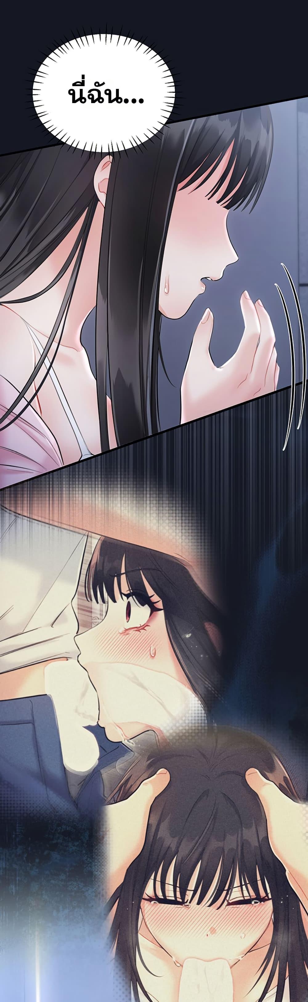 Doujin-Lc- อ่าน โดจิน มังฮวา เกาหลี ญี่ปุ่น จีน แปลไทย Sex Wiki ตอนที่ 1 2 3 4 5 6 7 8 9 10 11 12 13 14 ฟรี ไม่มีโฆษณา อ่าน โดจิน Manhwa เกาหลี ญี่ปุ่น จีน เรามีครบ คัดมาให้เน้นๆ โดจิน 18+ รับประกันความฟินโดย  Doujin Lc