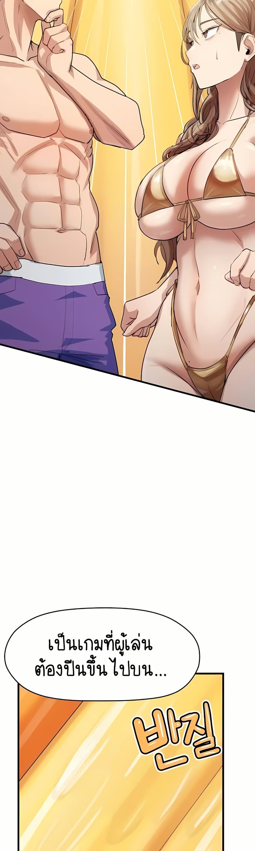 Doujin-Lc- อ่าน โดจิน มังฮวา เกาหลี ญี่ปุ่น จีน แปลไทย I Ended Up Climaxing on a Late-Night Variety Show ตอนที่ 1 2 3 4 5 6 7 8 9 10 11 12 13 14 ฟรี ไม่มีโฆษณา อ่าน โดจิน Manhwa เกาหลี ญี่ปุ่น จีน เรามีครบ คัดมาให้เน้นๆ โดจิน 18+ รับประกันความฟินโดย  Doujin Lc