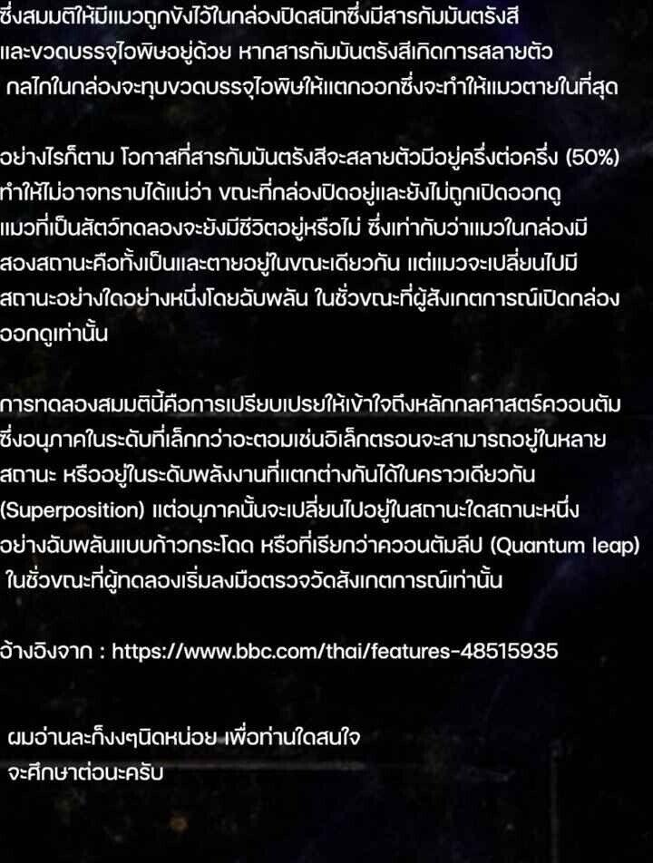 Manga-lc-com อ่านมังงะ อ่านการ์ตูน ออนไลน์ ฟรี If AI Ruled the World ตอนที่ 1 2 3 4 5 6 7 8 9 10 11 12 13 14 ฟรี ไม่มีโฆษณา Manga-lc - อ่าน มังงะ อ่าน การ์ตูน ออนไลน์ อ่านมังงะ ฟรี