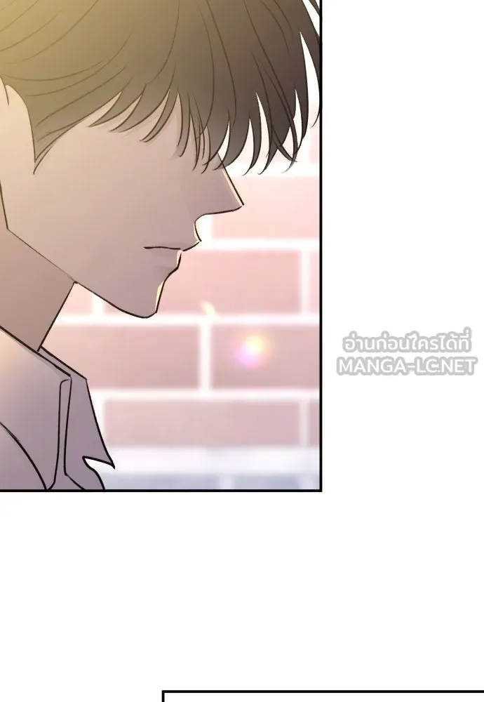 รักไร้ราคา ตอนที่ 51 รูปที่ 27