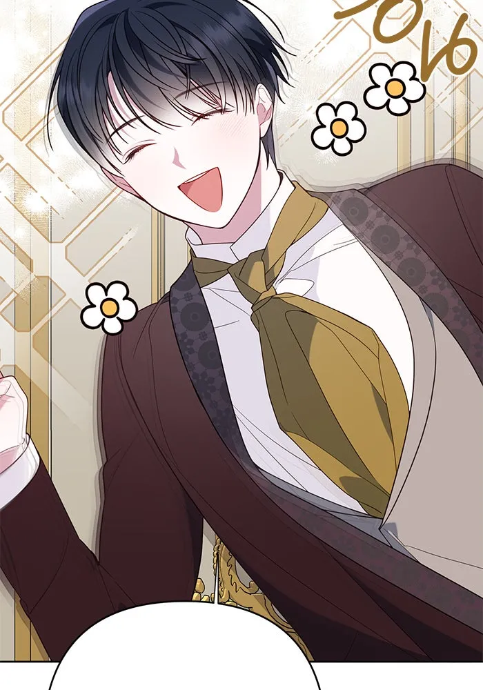 หนูน้อยทรราช ตอนที่ 23 รูปที่ 97