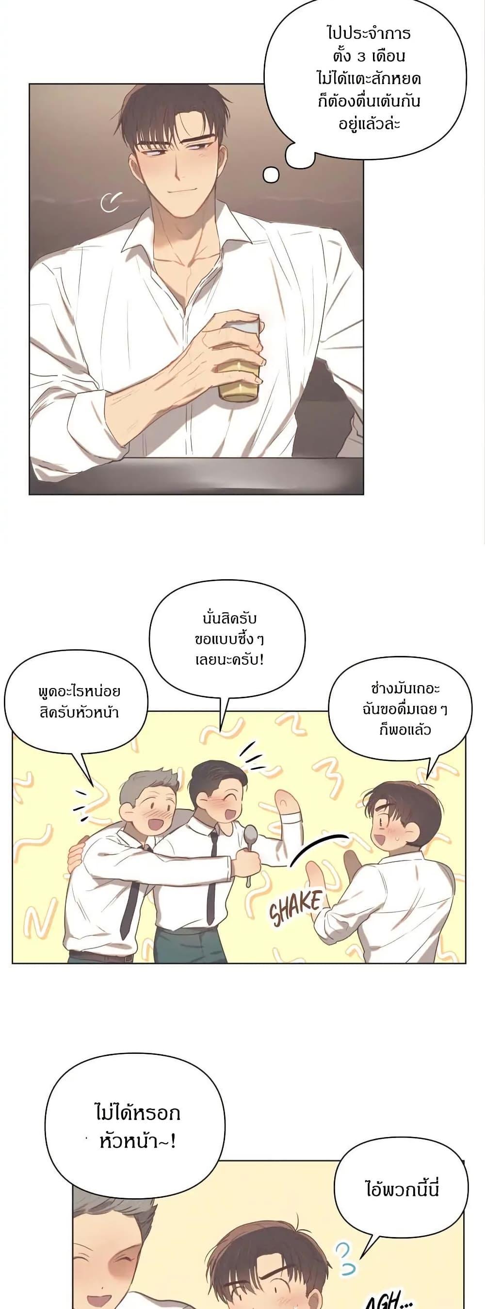 Manga-lc-com อ่านมังงะ อ่านการ์ตูน ออนไลน์ ฟรี Romantic Captain Darling ตอนที่ 1 2 3 4 5 6 7 8 9 10 11 12 13 14 ฟรี ไม่มีโฆษณา Manga-lc - อ่าน มังงะ อ่าน การ์ตูน ออนไลน์ อ่านมังงะ ฟรี