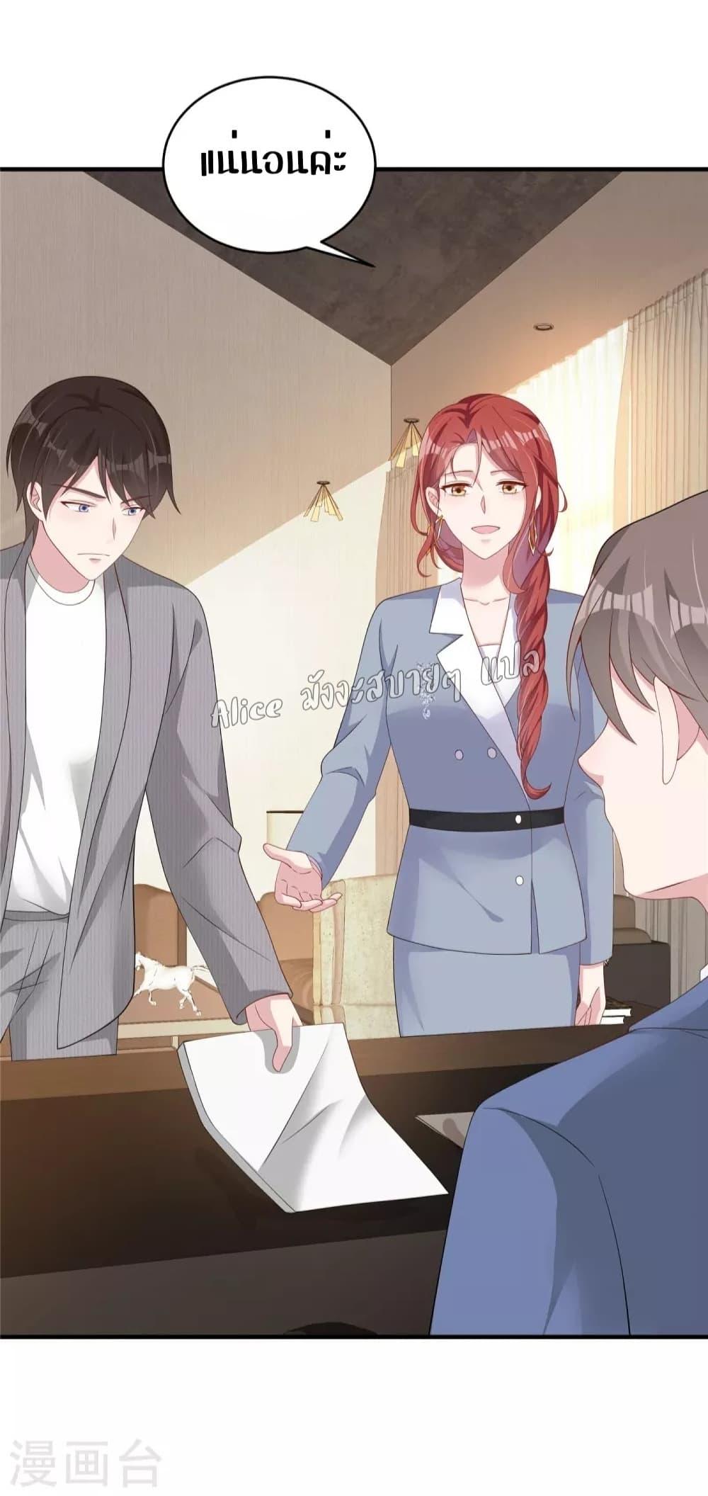 Manga-lc-com อ่านมังงะ อ่านการ์ตูน ออนไลน์ ฟรี ParanoidHiman ตอนที่ 1 2 3 4 5 6 7 8 9 10 11 12 13 14 ฟรี ไม่มีโฆษณา Manga-lc - อ่าน มังงะ อ่าน การ์ตูน ออนไลน์ อ่านมังงะ ฟรี