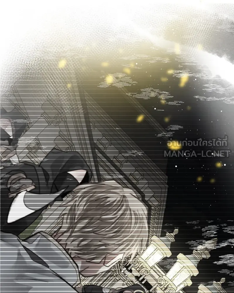 เทพมังกรคลั่งรัก ตอนที่ 60 รอดไปหนึ่ง รูปที่ 63