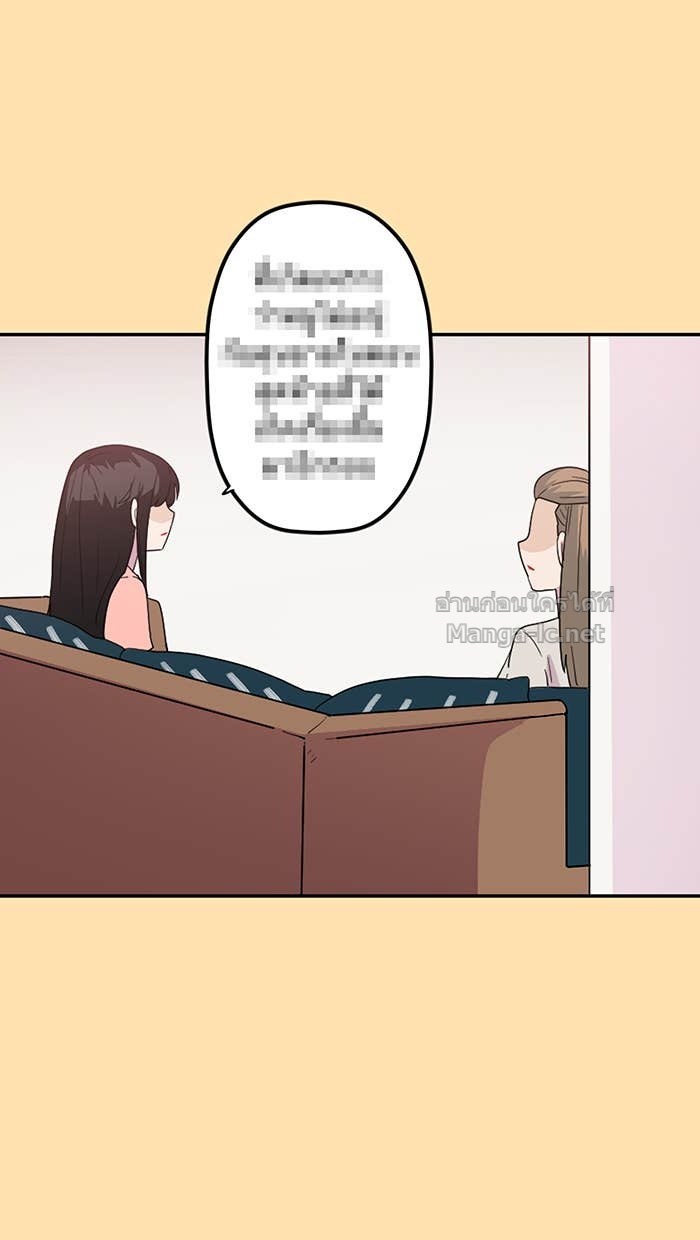 Doujin-Lc- อ่าน โดจิน มังฮวา เกาหลี ญี่ปุ่น จีน แปลไทย Take My Money รักนี้...มีเปย์ ตอนที่ 1 2 3 4 5 6 7 8 9 10 11 12 13 14 ฟรี ไม่มีโฆษณา อ่าน โดจิน Manhwa เกาหลี ญี่ปุ่น จีน เรามีครบ คัดมาให้เน้นๆ โดจิน 18+ รับประกันความฟินโดย Doujin Lc