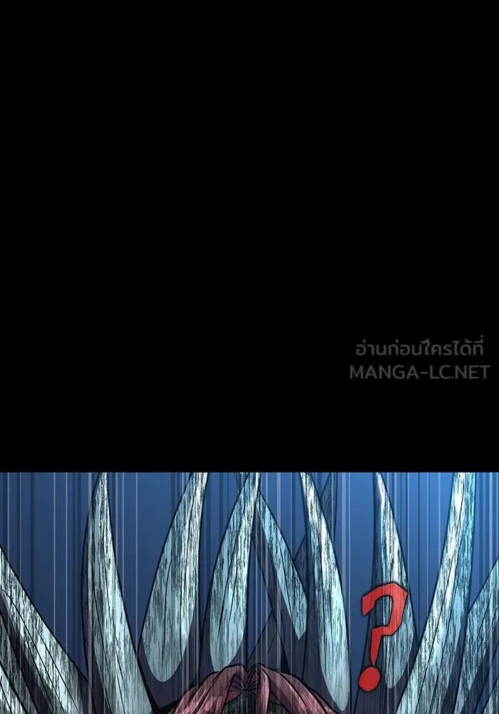 เพลเยอร์นักกินเหล็ก ตอนที่ 49 รูปที่ 186