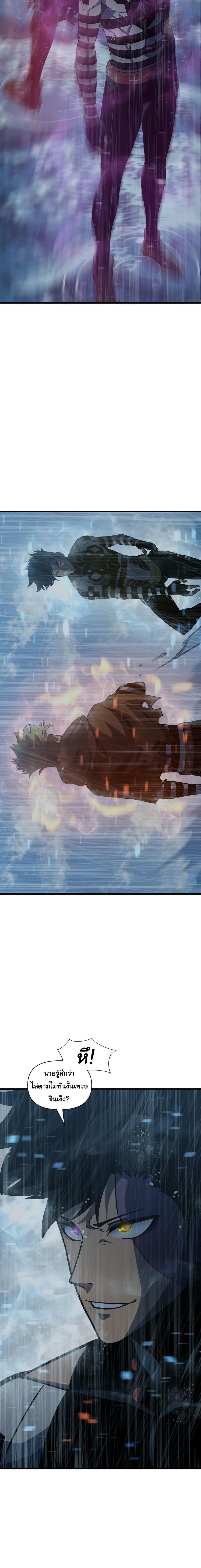 Manga-lc-com อ่านมังงะ อ่านการ์ตูน ออนไลน์ ฟรี God Game ตอนที่ 1 2 3 4 5 6 7 8 9 10 11 12 13 14 ฟรี ไม่มีโฆษณา Manga-lc - อ่าน มังงะ อ่าน การ์ตูน ออนไลน์ อ่านมังงะ ฟรี