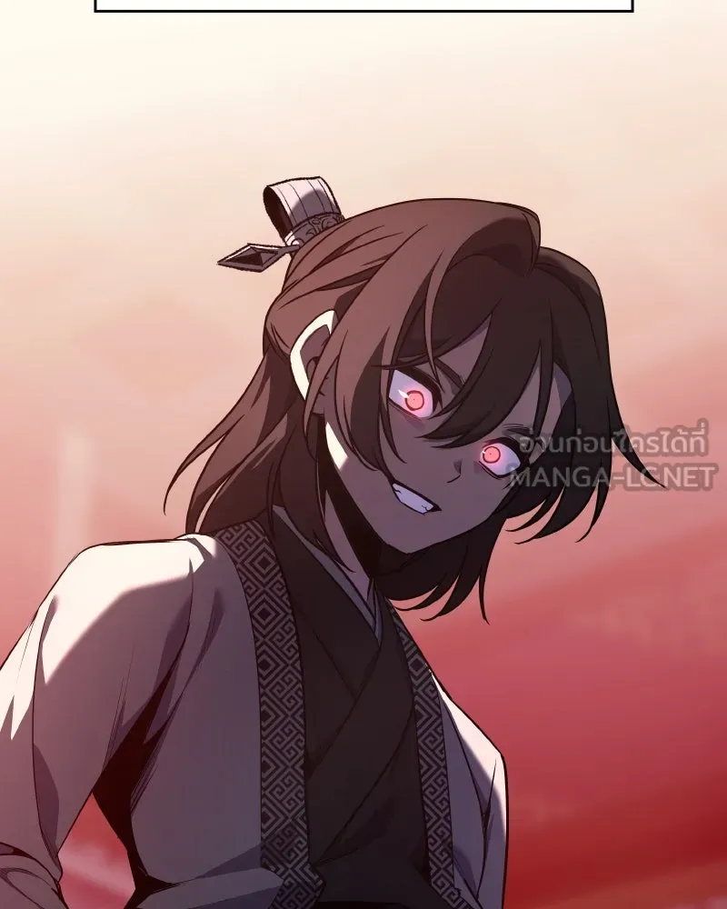 เกิดอีกทีเป็นว่าที่ประมุขลัทธิมาร ตอนที่ 93 รูปที่ 42