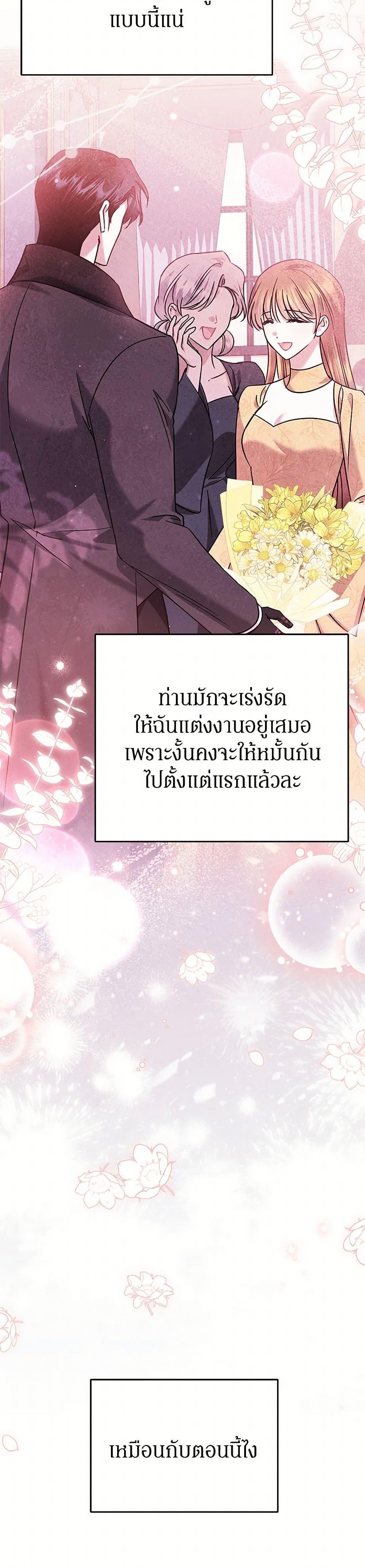 Manga-lc-com อ่านมังงะ อ่านการ์ตูน ออนไลน์ ฟรี In This Life, I Will Survive Until the End ตอนที่ 1 2 3 4 5 6 7 8 9 10 11 12 13 14 ฟรี ไม่มีโฆษณา Manga-lc - อ่าน มังงะ อ่าน การ์ตูน ออนไลน์ อ่านมังงะ ฟรี