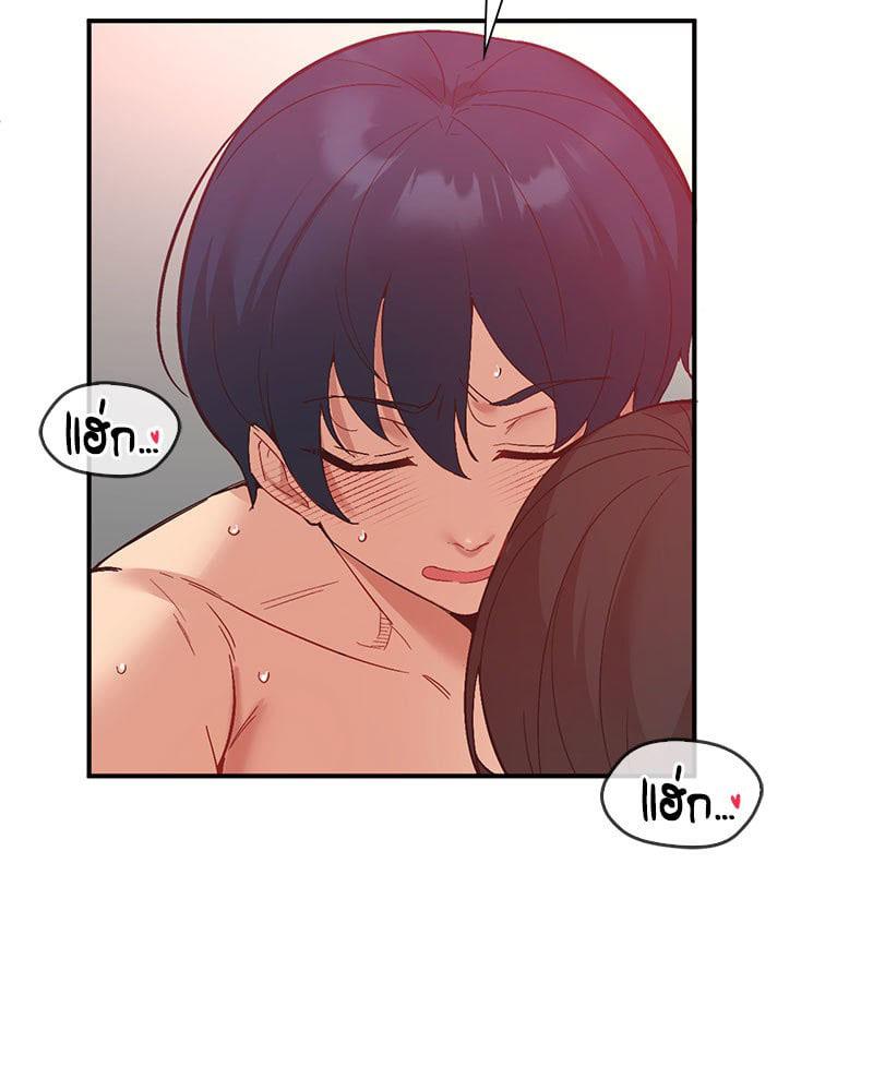 Doujin-Lc- อ่าน โดจิน มังฮวา เกาหลี ญี่ปุ่น จีน แปลไทย Playing On Hard Mode ตอนที่ 1 2 3 4 5 6 7 8 9 10 11 12 13 14 ฟรี ไม่มีโฆษณา อ่าน โดจิน Manhwa เกาหลี ญี่ปุ่น จีน เรามีครบ คัดมาให้เน้นๆ โดจิน 18+ รับประกันความฟินโดย  Doujin Lc