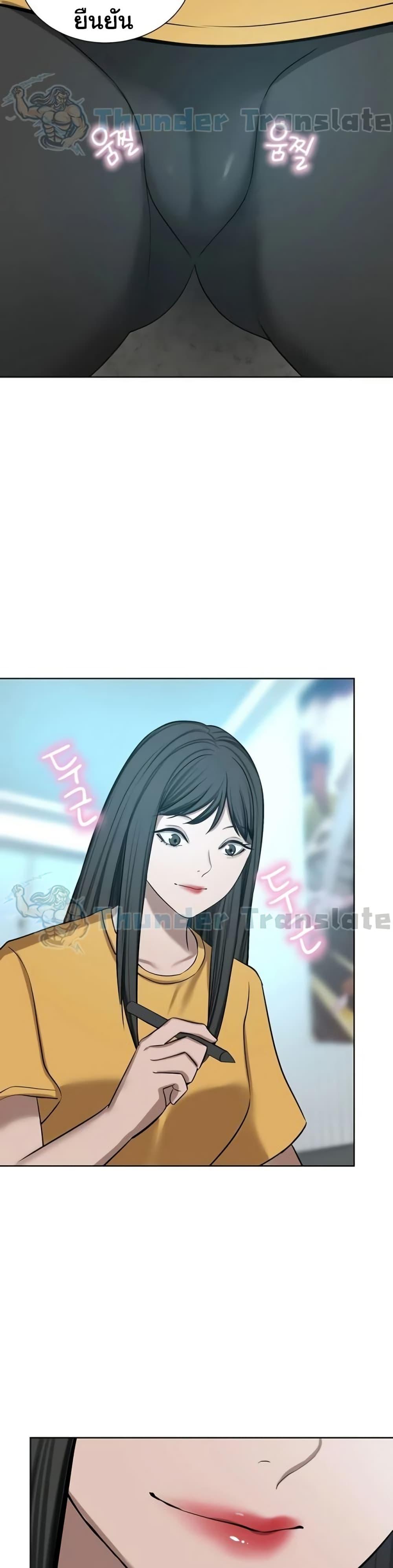 Doujin-Lc- อ่าน โดจิน มังฮวา เกาหลี ญี่ปุ่น จีน แปลไทย A Rich Laddy ตอนที่ 1 2 3 4 5 6 7 8 9 10 11 12 13 14 ฟรี ไม่มีโฆษณา อ่าน โดจิน Manhwa เกาหลี ญี่ปุ่น จีน เรามีครบ คัดมาให้เน้นๆ โดจิน 18+ รับประกันความฟินโดย  Doujin Lc