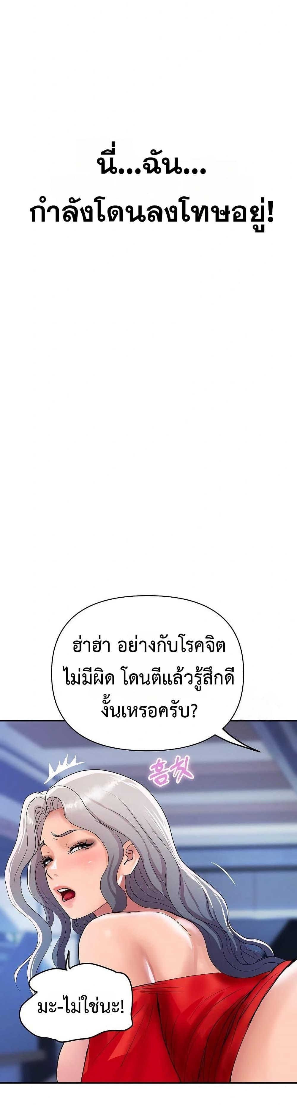 Doujin-Lc- อ่าน โดจิน มังฮวา เกาหลี ญี่ปุ่น จีน แปลไทย Royal Family ตอนที่ 1 2 3 4 5 6 7 8 9 10 11 12 13 14 ฟรี ไม่มีโฆษณา อ่าน โดจิน Manhwa เกาหลี ญี่ปุ่น จีน เรามีครบ คัดมาให้เน้นๆ โดจิน 18+ รับประกันความฟินโดย  Doujin Lc