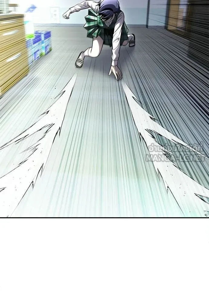 สนามเด็กล่า ตอนที่ 70 รูปที่ 197