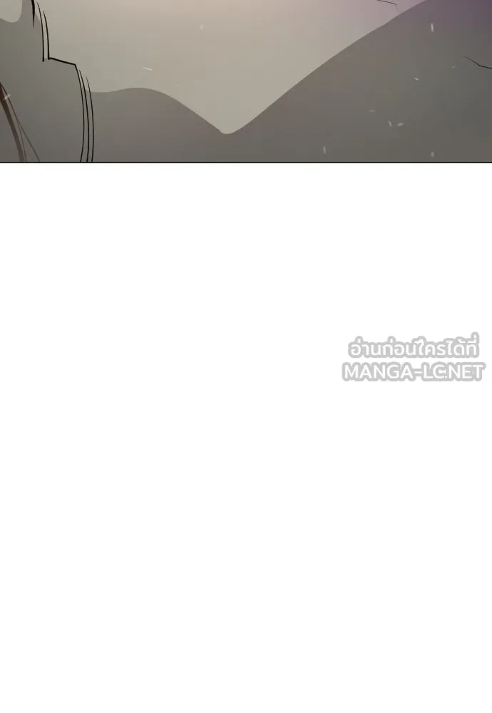 ยุคแห่งยอดมนุษย์ ตอนที่ 128 รูปที่ 189