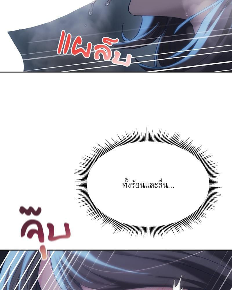 Doujin-Lc- อ่าน โดจิน มังฮวา เกาหลี ญี่ปุ่น จีน แปลไทย From Today My Favorite ตอนที่ 1 2 3 4 5 6 7 8 9 10 11 12 13 14 ฟรี ไม่มีโฆษณา อ่าน โดจิน Manhwa เกาหลี ญี่ปุ่น จีน เรามีครบ คัดมาให้เน้นๆ โดจิน 18+ รับประกันความฟินโดย  Doujin Lc