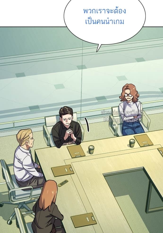 Doujin-Lc- อ่าน โดจิน มังฮวา เกาหลี ญี่ปุ่น จีน แปลไทย Reborn Rich ตอนที่ 1 2 3 4 5 6 7 8 9 10 11 12 13 14 ฟรี ไม่มีโฆษณา อ่าน โดจิน Manhwa เกาหลี ญี่ปุ่น จีน เรามีครบ คัดมาให้เน้นๆ โดจิน 18+ รับประกันความฟินโดย Doujin Lc