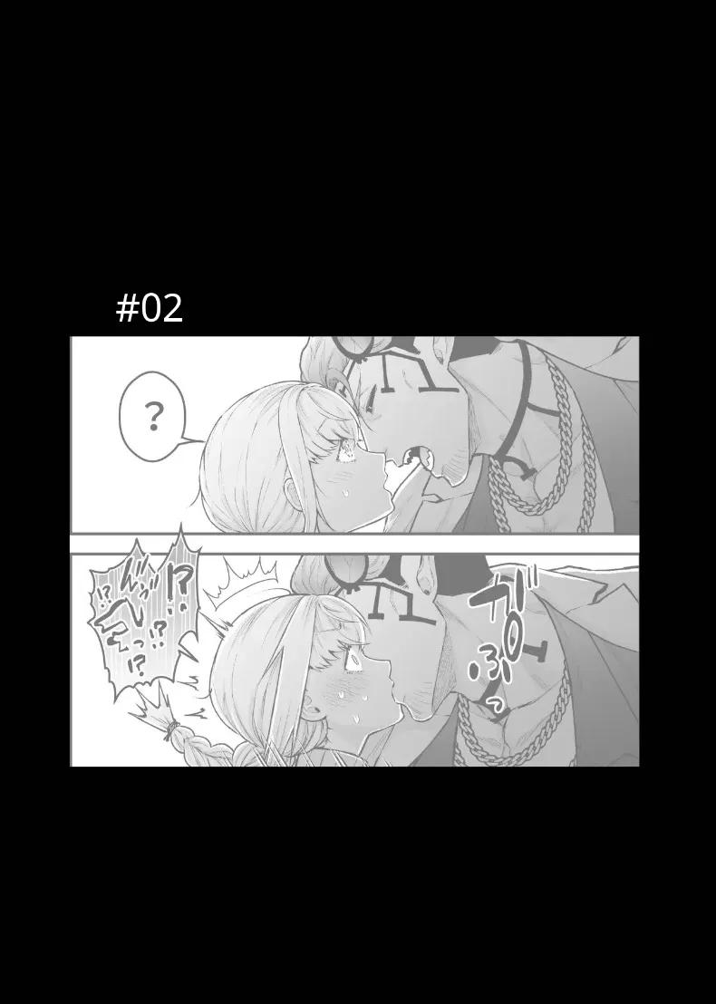Doujin-Lc- อ่าน โดจิน มังฮวา เกาหลี ญี่ปุ่น จีน แปลไทย ผู้กล้าหญิงและแม่ทัพของจอมมาร (Giga) ตอนที่ 1 2 3 4 5 6 7 8 9 10 11 12 13 14 ฟรี ไม่มีโฆษณา อ่าน โดจิน Manhwa เกาหลี ญี่ปุ่น จีน เรามีครบ คัดมาให้เน้นๆ โดจิน 18+ รับประกันความฟินโดย  Doujin Lc