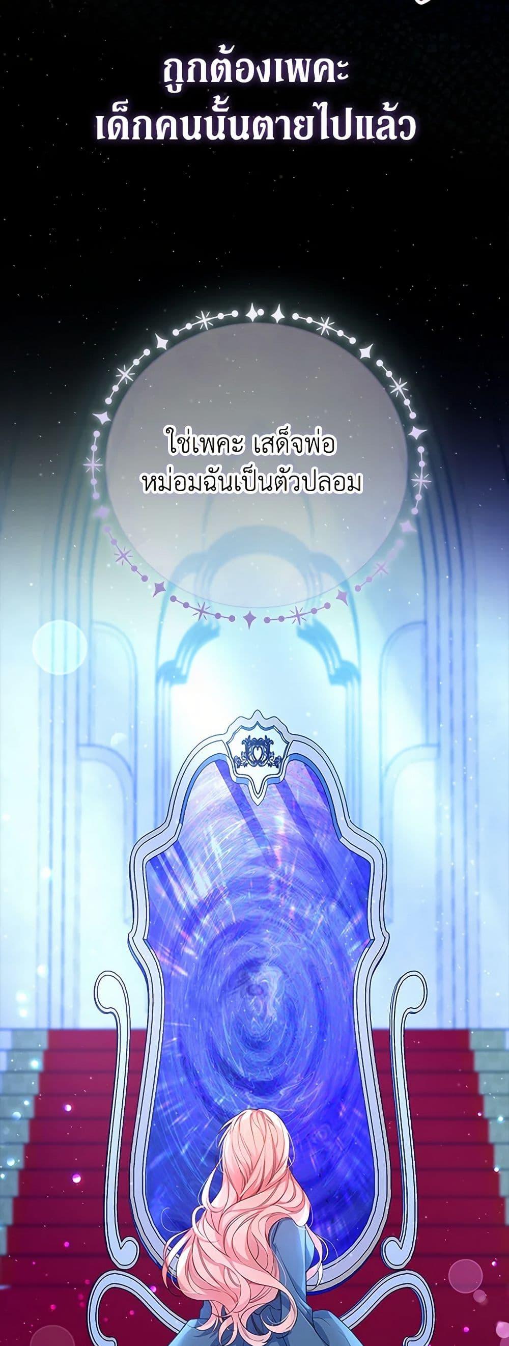 Manga-lc-com อ่านมังงะ อ่านการ์ตูน ออนไลน์ ฟรี Obsessed With Shuelina ตอนที่ 1 2 3 4 5 6 7 8 9 10 11 12 13 14 ฟรี ไม่มีโฆษณา Manga-lc - อ่าน มังงะ อ่าน การ์ตูน ออนไลน์ อ่านมังงะ ฟรี